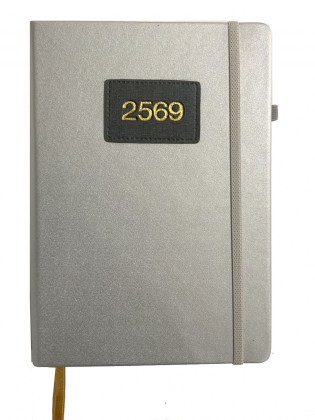 S__86294544